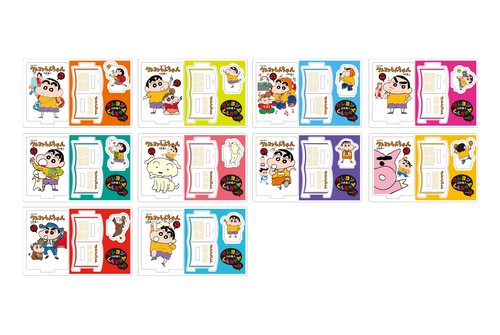 クレヨンしんちゃん アクリルスタンド カバーコレクション 10種